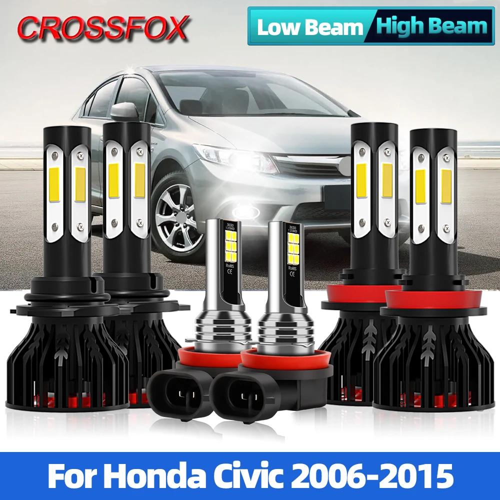 H11 Led  Ʈ  9005 9006 HB4 HB3 ڵ Ȱ LED ڵ  12V, Honda Civic 2006-2010 2011 2012 2013 2014 2015